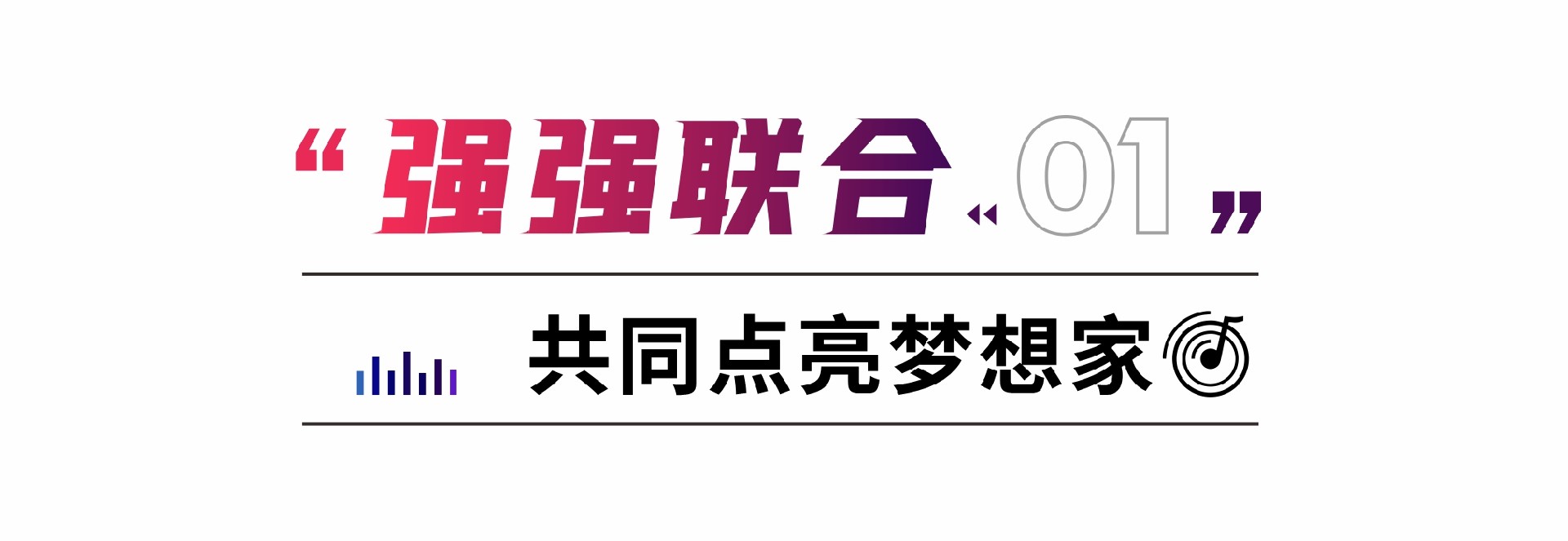 標題01.jpg