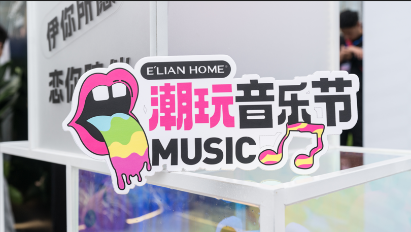 企業微信截圖_16932123201548.png