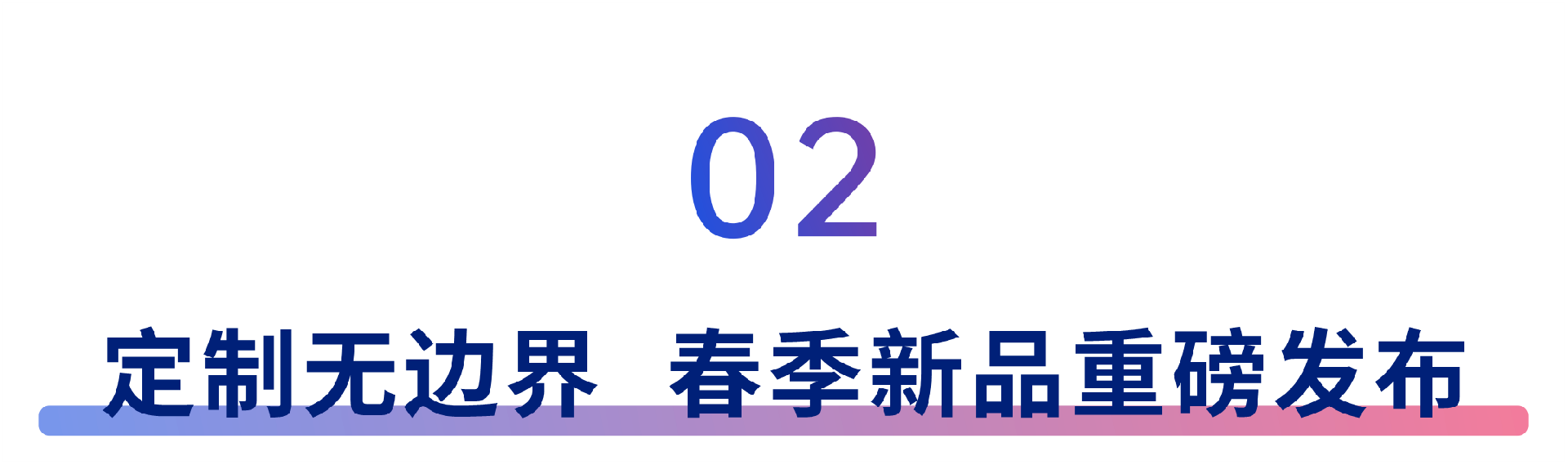 1709517979685868.png 2.png