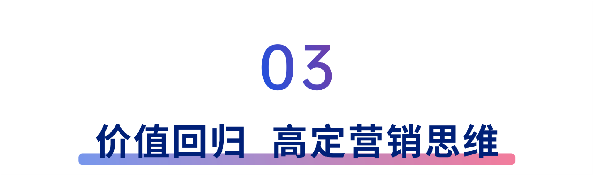 1709518008103573.png 3.png